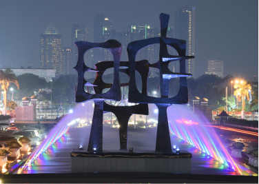 Komisi VIII DPR Desak Percepatan Penataan Kelembagaan Kementerian Haji dan Umrah